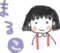 お絵かきしりとり