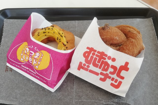 f:id:molchan:20211005144926j:image f:id:molchan:20211005144926j:image