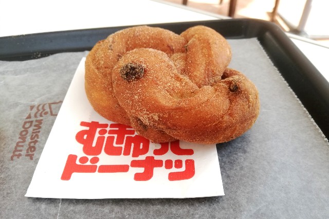 f:id:molchan:20211005144947j:image f:id:molchan:20211005144947j:image