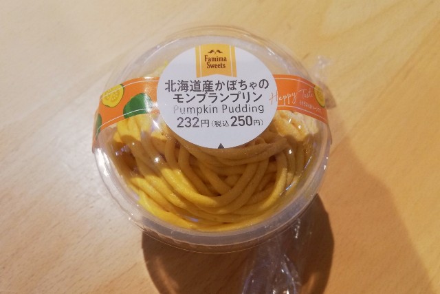 f:id:molchan:20211008111340j:image f:id:molchan:20211008111340j:image