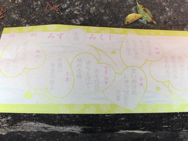f:id:molin:20170505124206j:plain