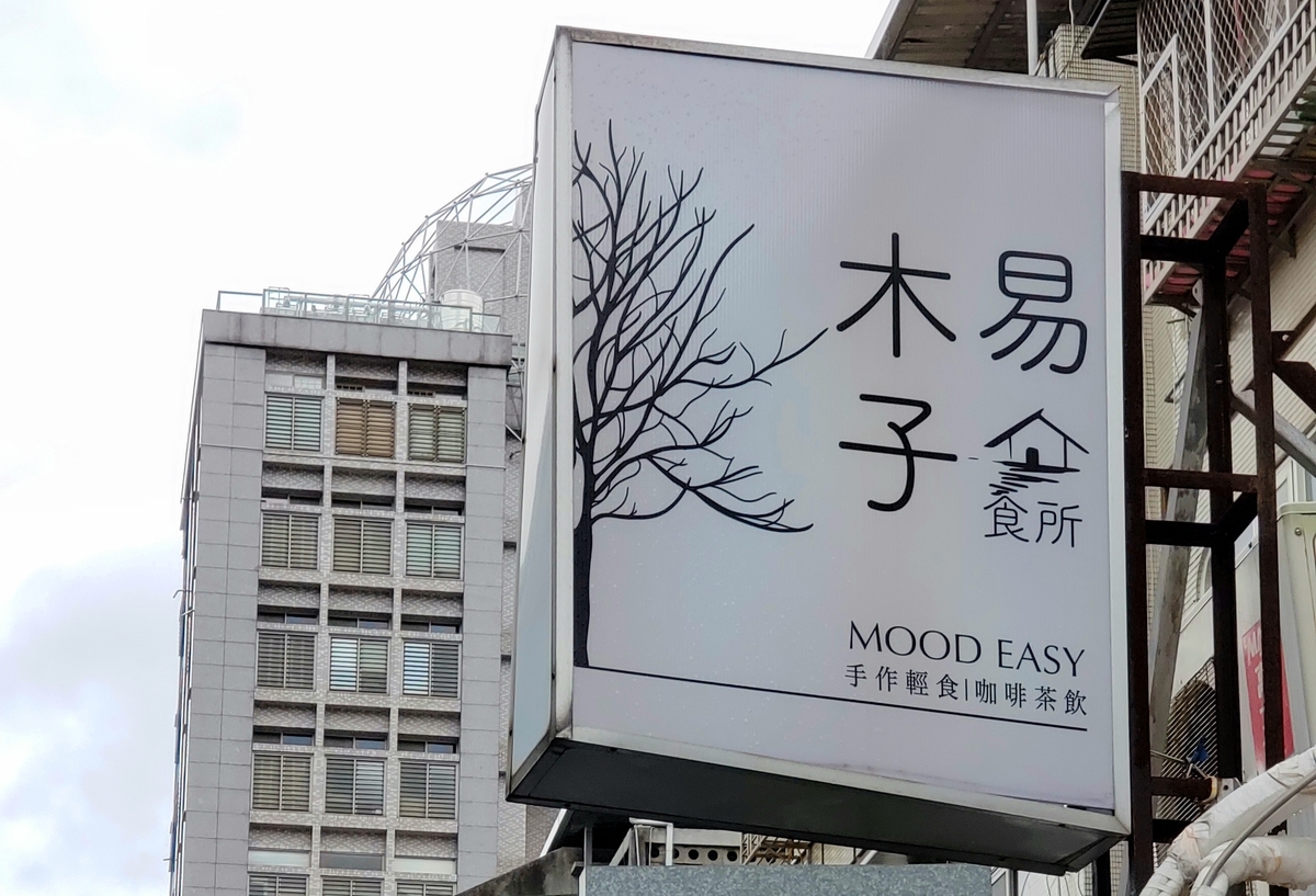 f:id:molitw:20200605192014j:plain