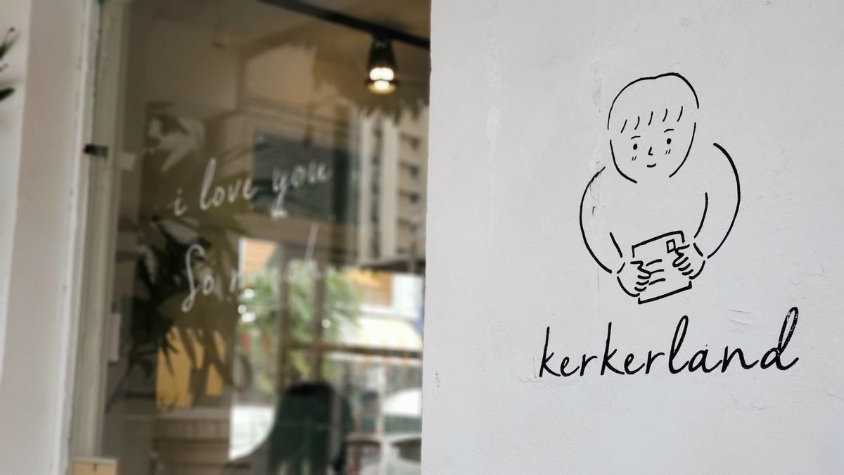 f:id:molitw:20200605221053j:plain