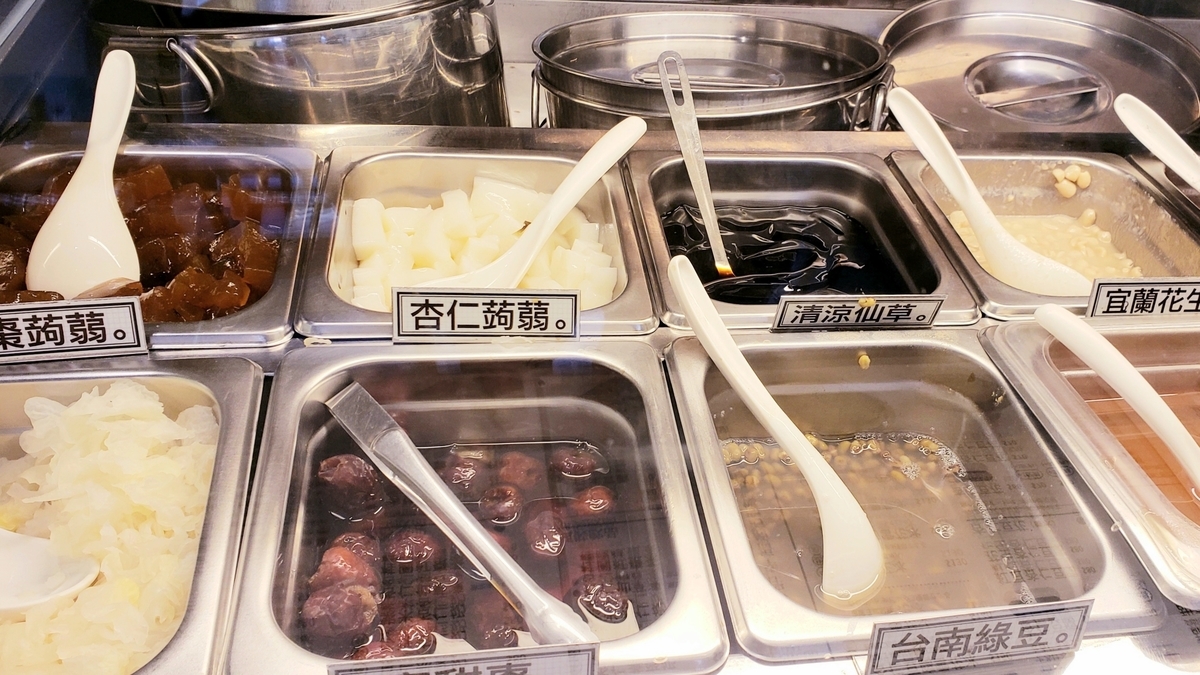 f:id:molitw:20200624203408j:plain