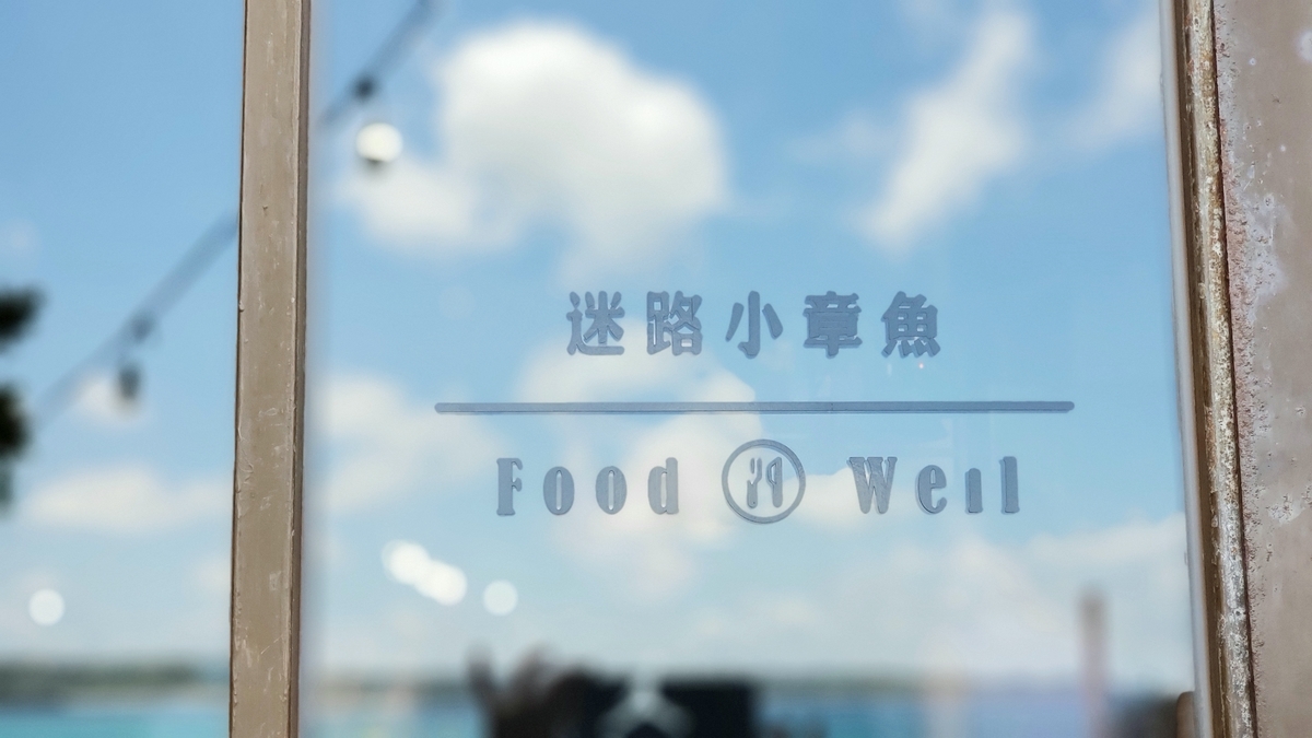 f:id:molitw:20200805120142j:plain