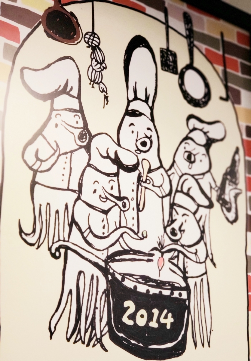 f:id:molitw:20200805120403j:plain