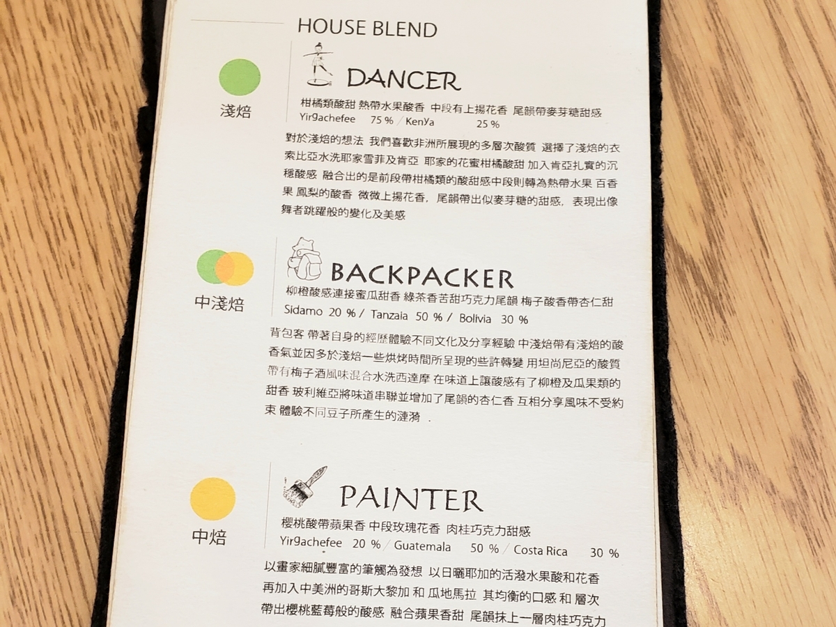 f:id:molitw:20200924120111j:plain