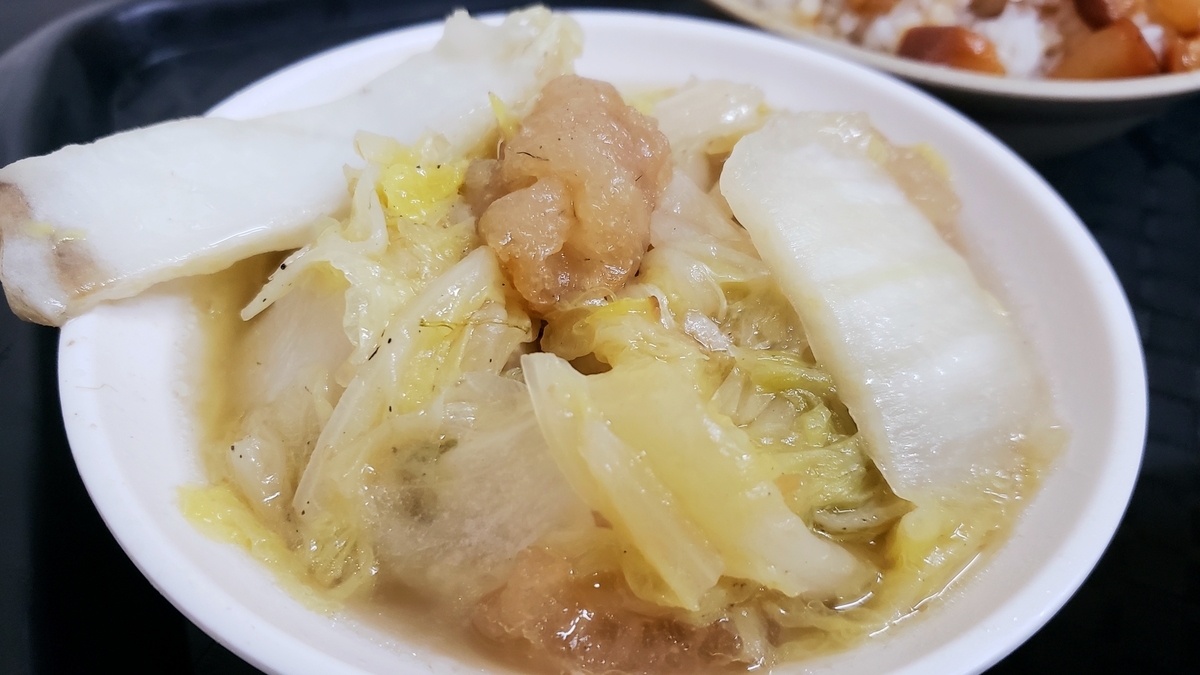 f:id:molitw:20201021131323j:plain