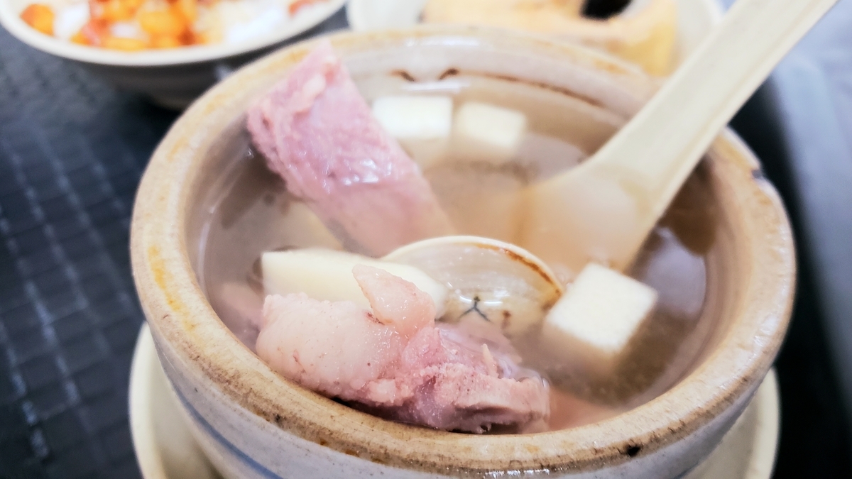 f:id:molitw:20201021131400j:plain