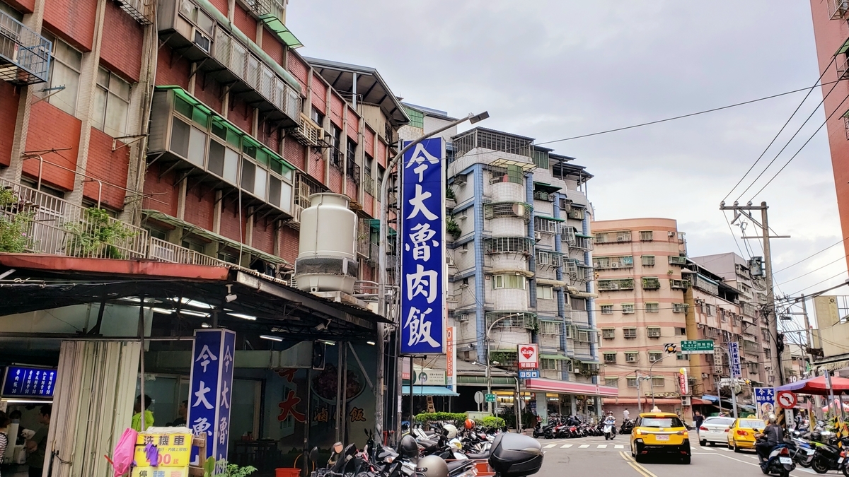 f:id:molitw:20201021131419j:plain