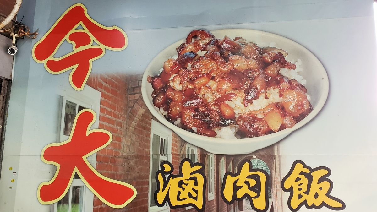 f:id:molitw:20201021131843j:plain