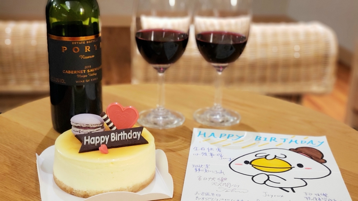 f:id:molitw:20201026195903j:plain