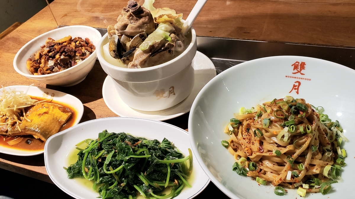 f:id:molitw:20201109115606j:plain