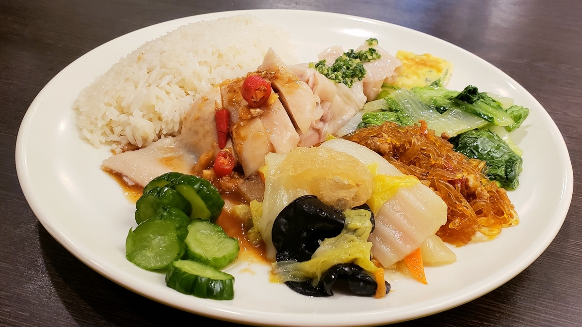 クリスマスと海南鶏飯 慶城海南鶏飯 なんやかんやで、いま台湾 クリスマスと海南鶏飯 慶城海南鶏飯 なんやかんやで、いま台湾