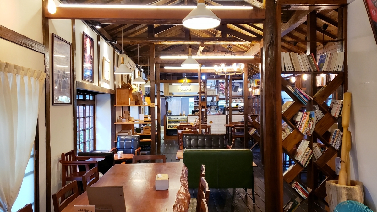 f:id:molitw:20201229124714j:plain