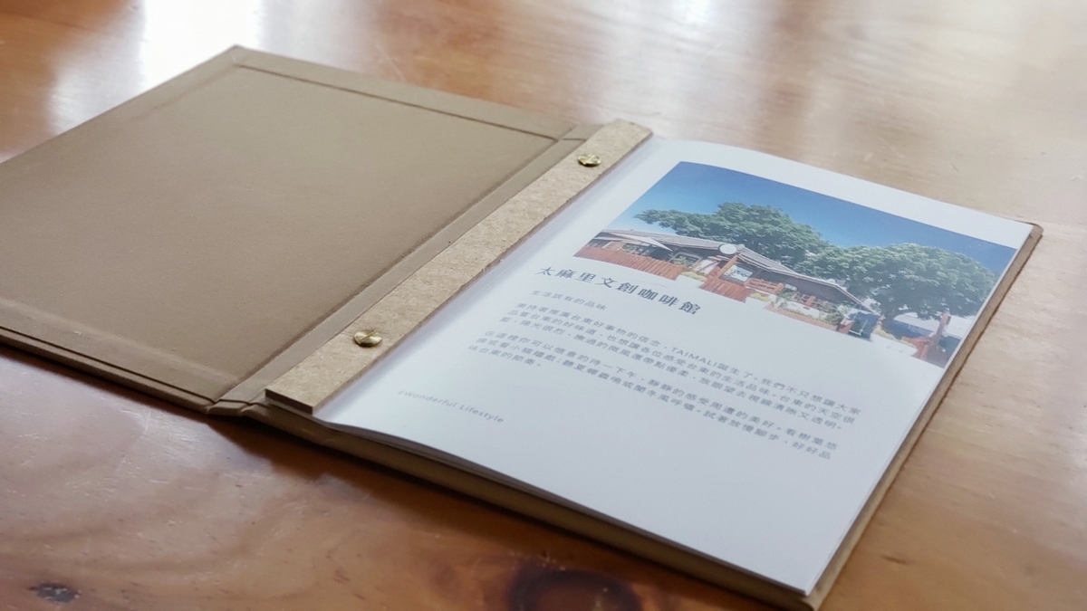 f:id:molitw:20201229130515j:plain