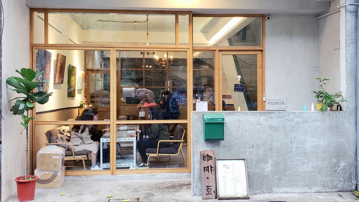 f:id:molitw:20210108171344j:plain