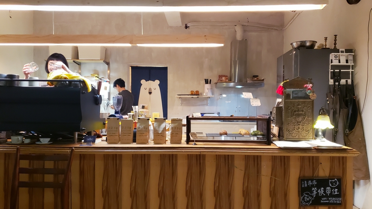 f:id:molitw:20210108171557j:plain