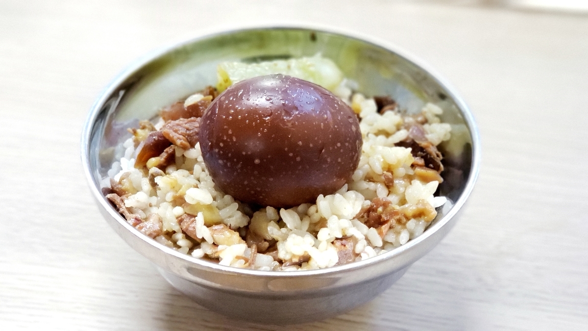 f:id:molitw:20210112120915j:plain