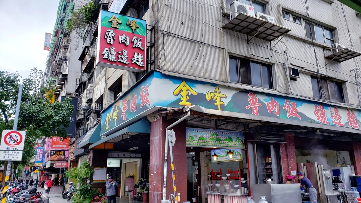 f:id:molitw:20210112121029j:plain