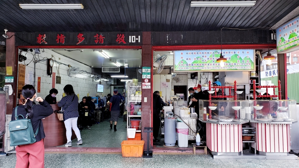 f:id:molitw:20210112121106j:plain