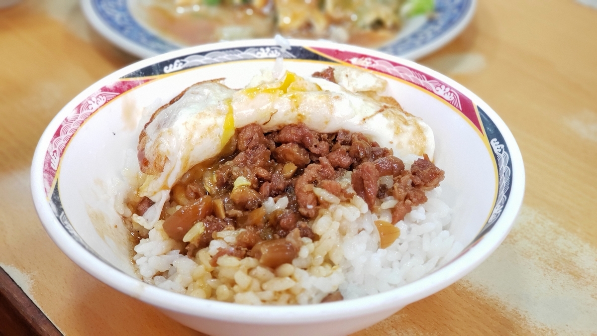 f:id:molitw:20210122222539j:plain