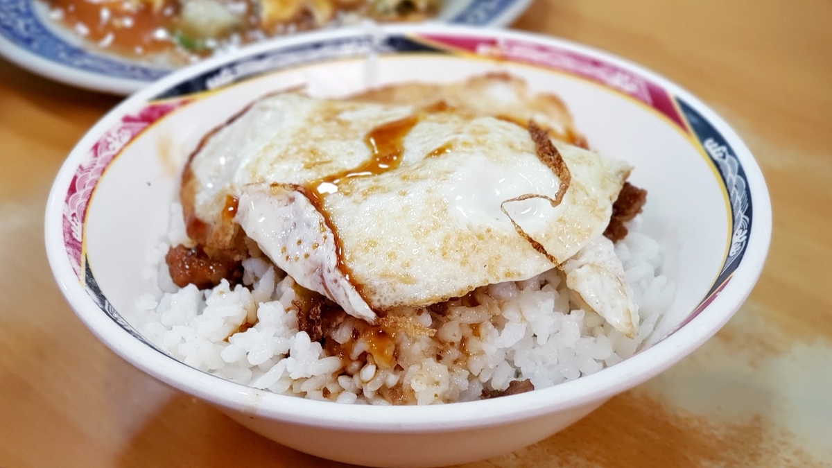 f:id:molitw:20210122222556j:plain