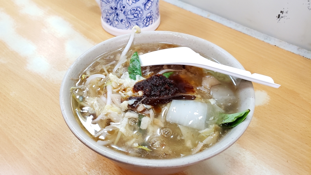 f:id:molitw:20210122222649j:plain