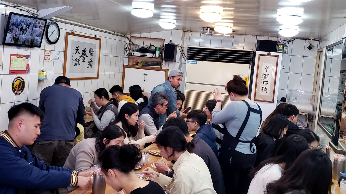 f:id:molitw:20210122222735j:plain