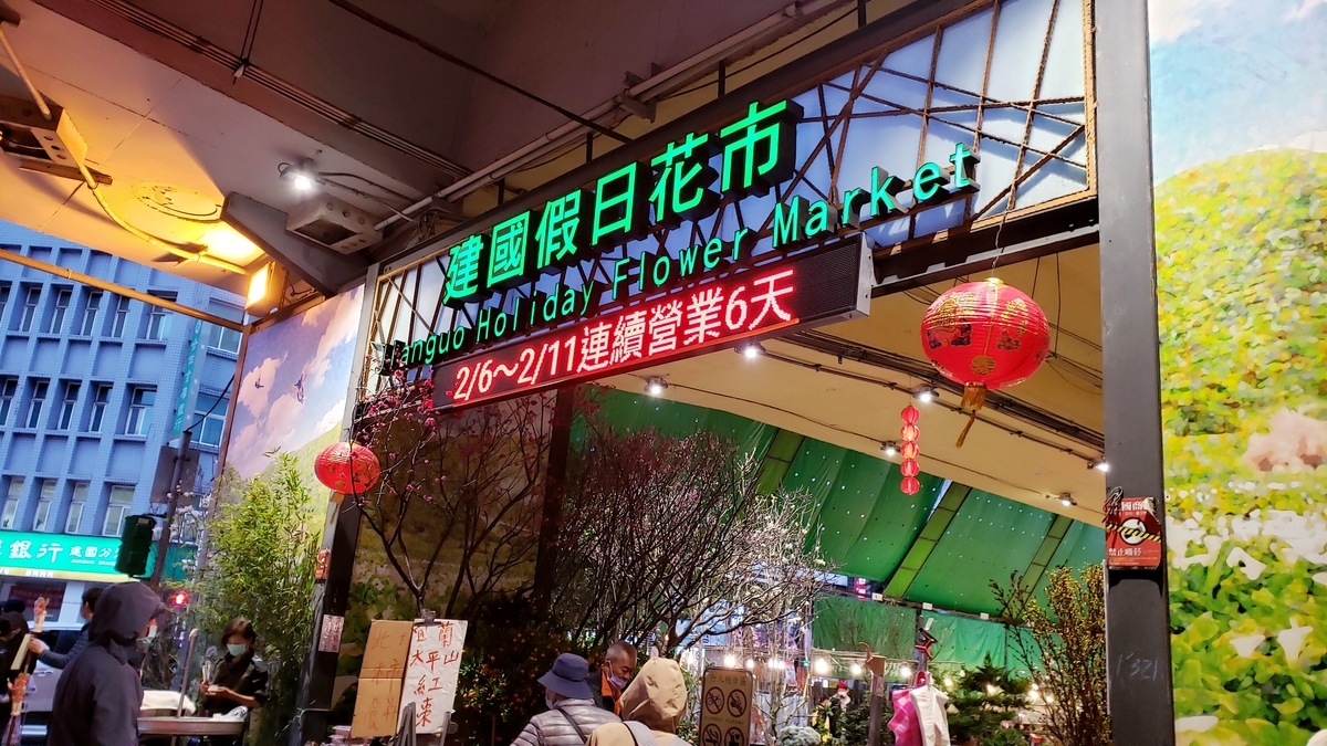 f:id:molitw:20210209132336j:plain