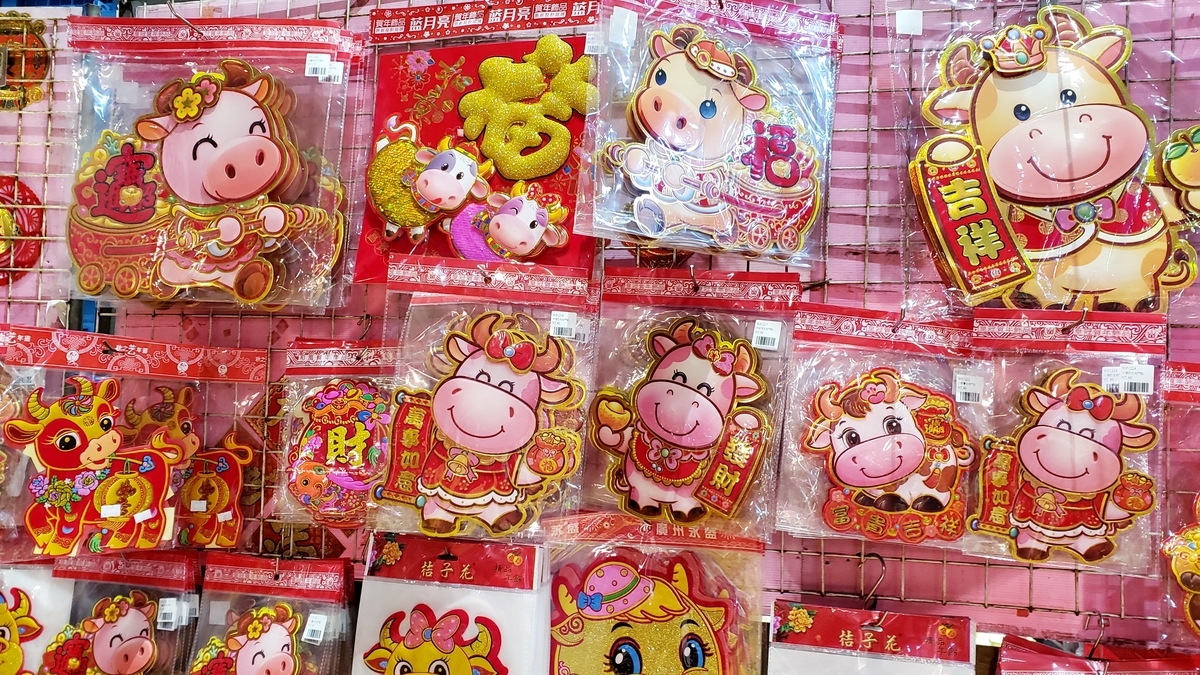 f:id:molitw:20210209132418j:plain