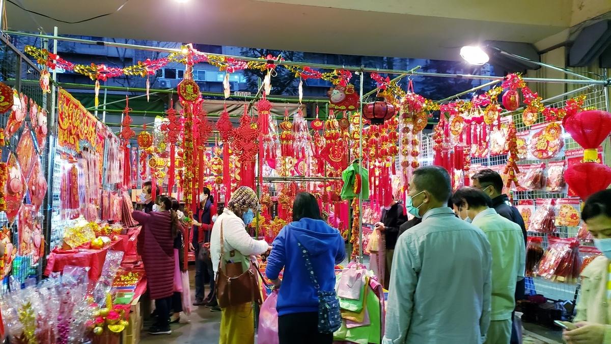 f:id:molitw:20210209132637j:plain