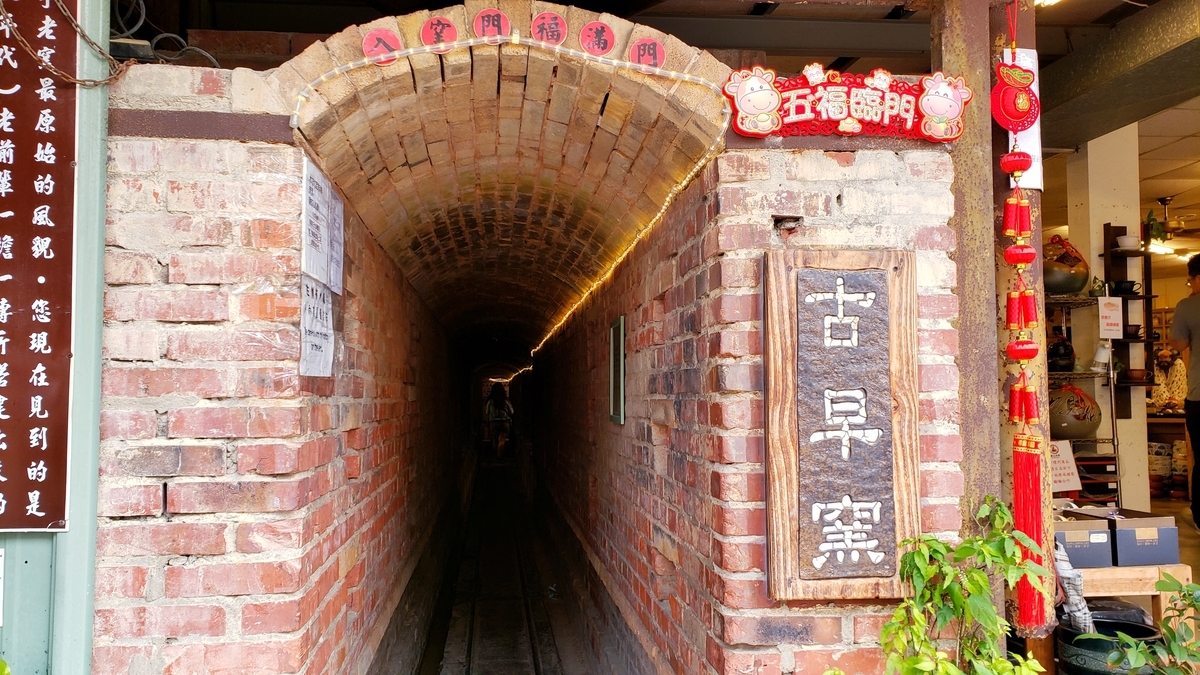 f:id:molitw:20210427185343j:plain