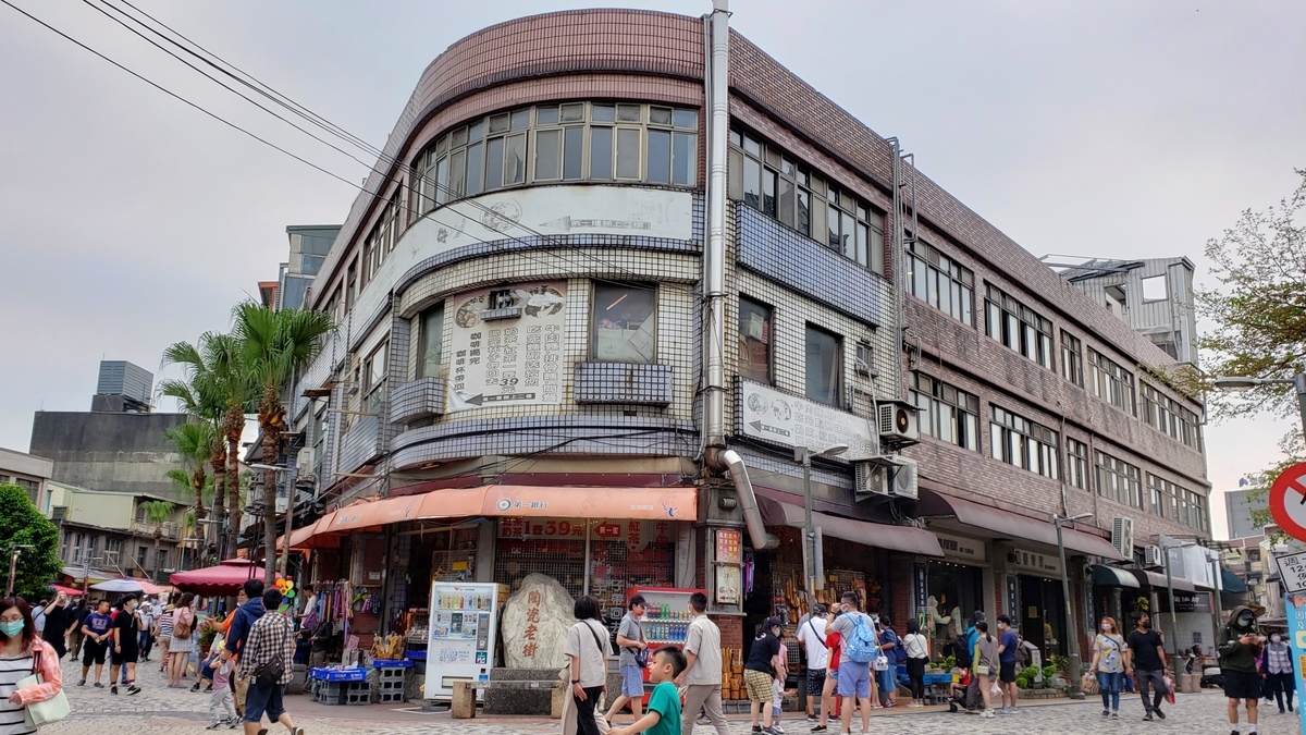 f:id:molitw:20210427185417j:plain