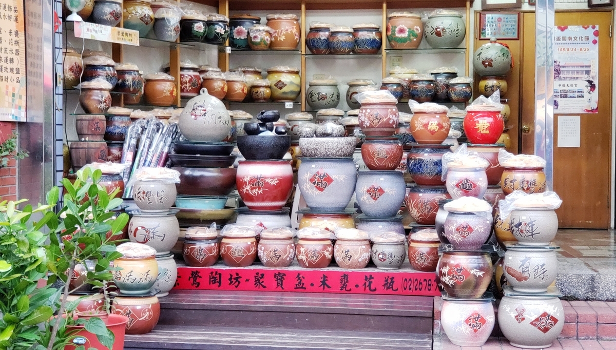 f:id:molitw:20210427193231j:plain