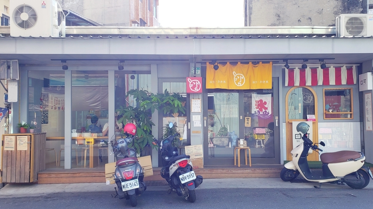 f:id:molitw:20210603140130j:plain