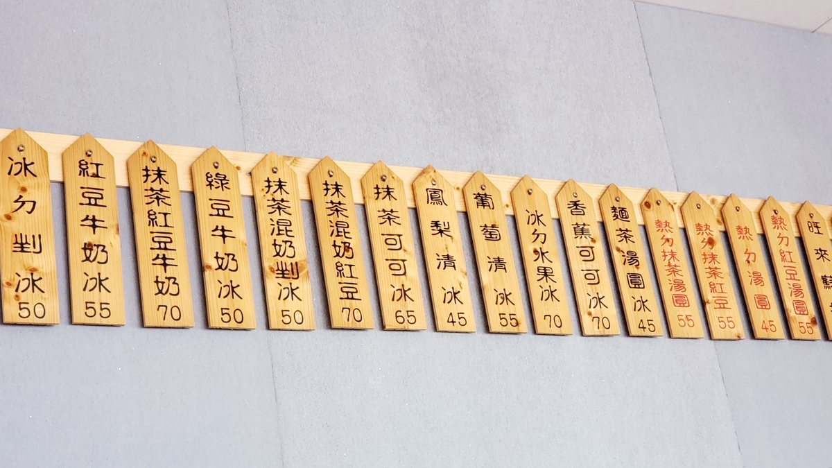 f:id:molitw:20210603140148j:plain