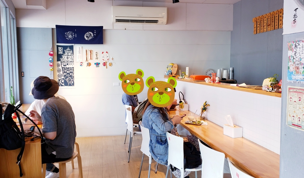 f:id:molitw:20210603140446j:plain