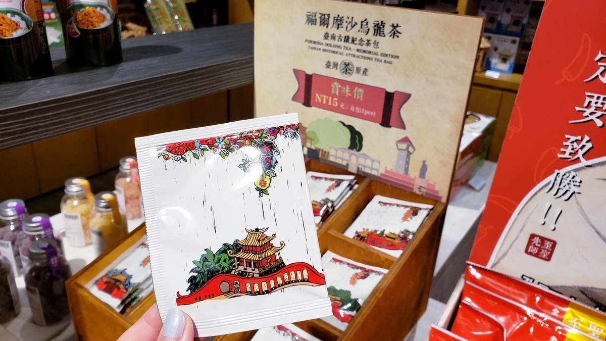 f:id:molitw:20210605152501j:plain