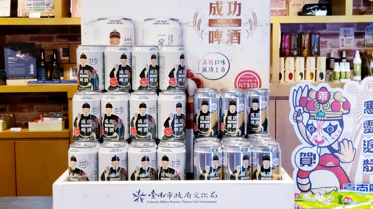 f:id:molitw:20210605152536j:plain