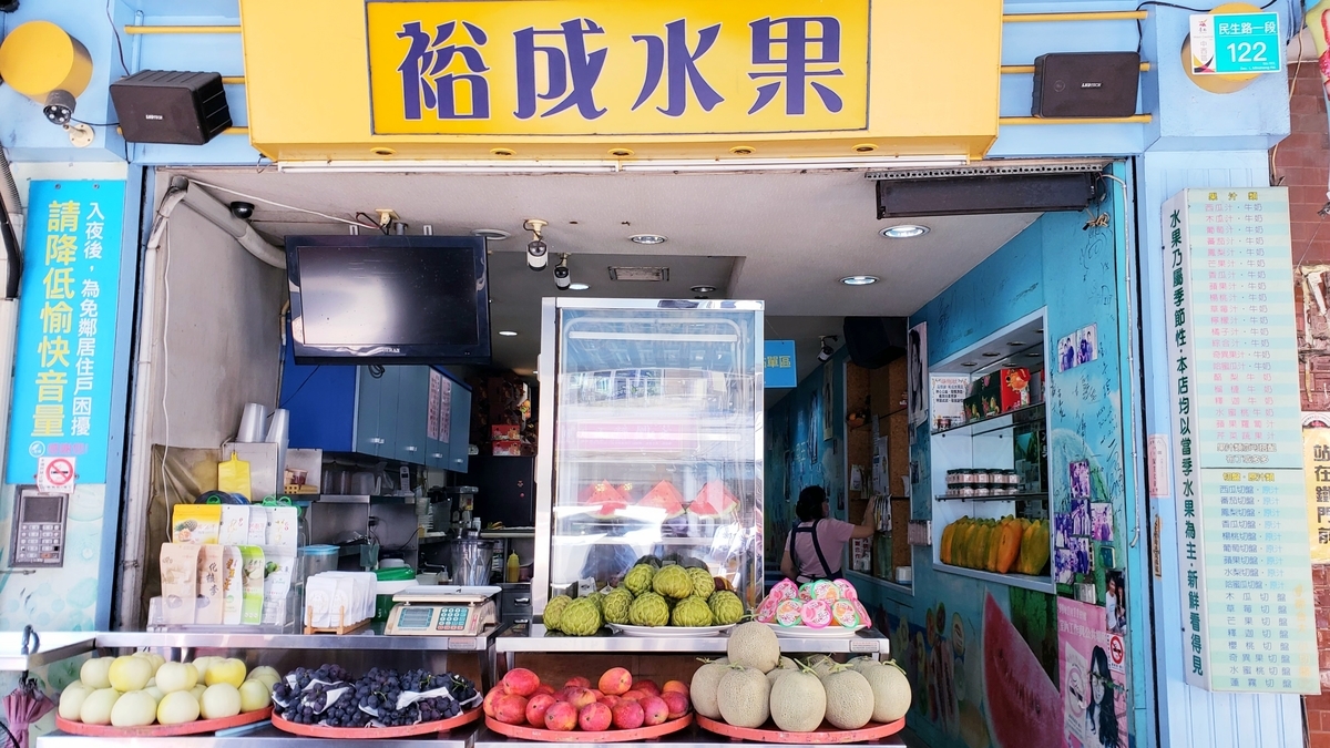 f:id:molitw:20210615094147j:plain