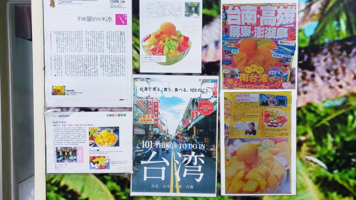 f:id:molitw:20210615094226j:plain