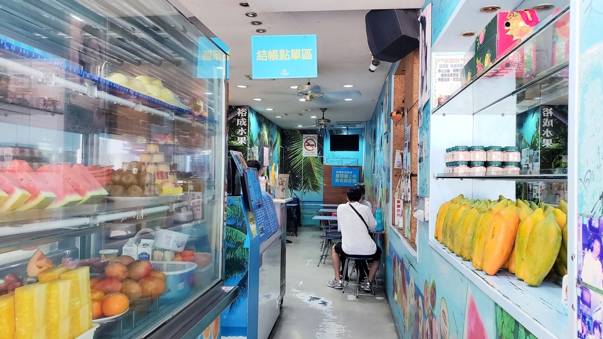 f:id:molitw:20210615094307j:plain