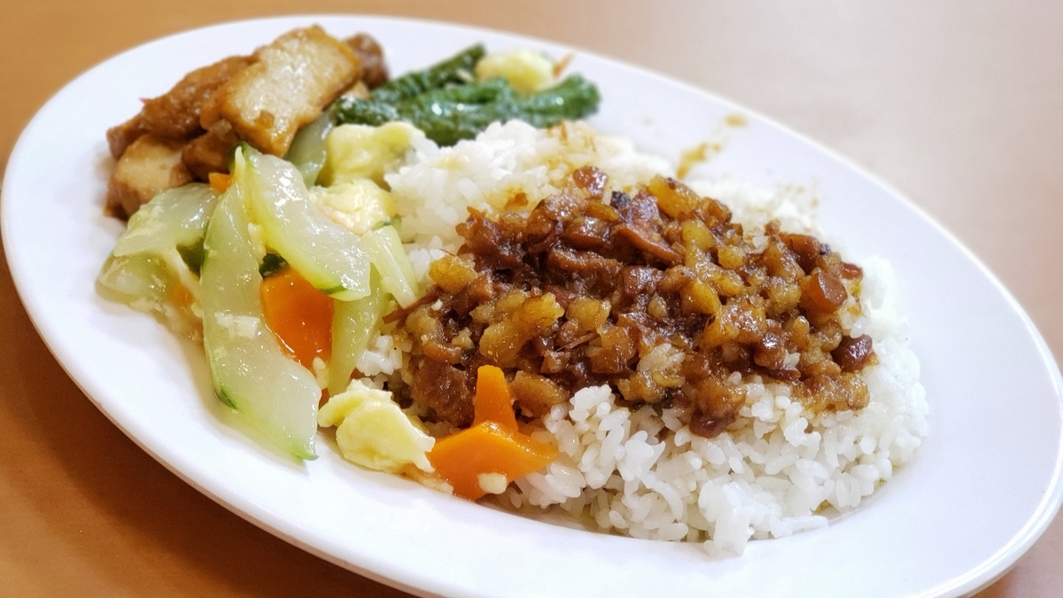 鶏肉飯とは 食の人気 最新記事を集めました はてな 鶏肉飯とは 食の人気 最新記事を集めました はてな