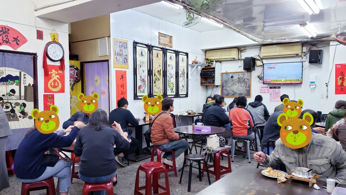 f:id:molitw:20210819103832j:plain