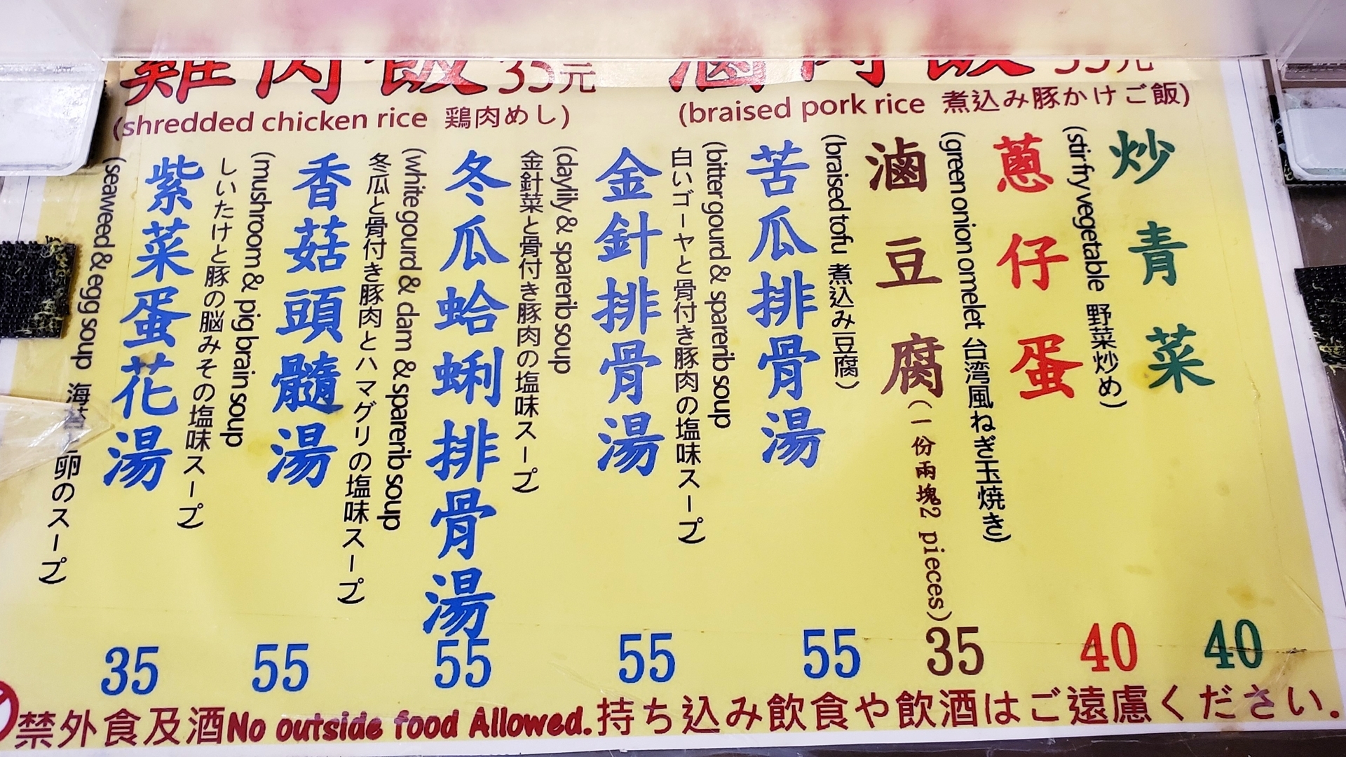 f:id:molitw:20211201215548j:plain