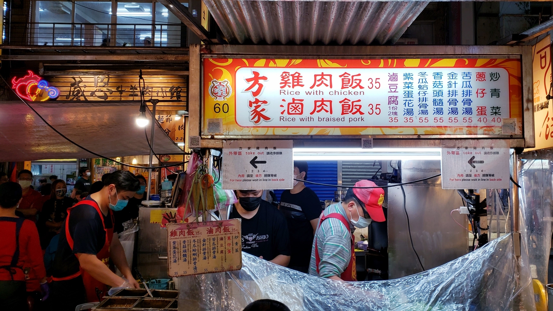 f:id:molitw:20211201215643j:plain