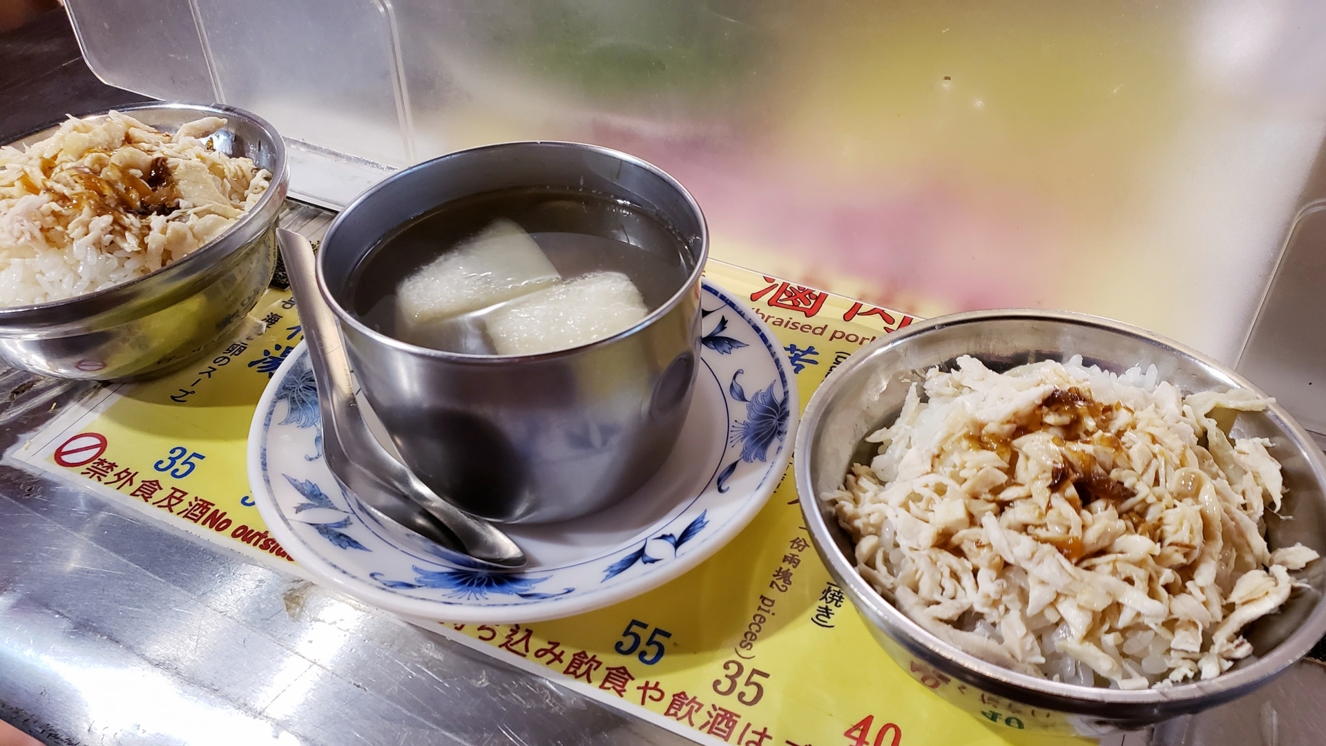 f:id:molitw:20211201215716j:plain