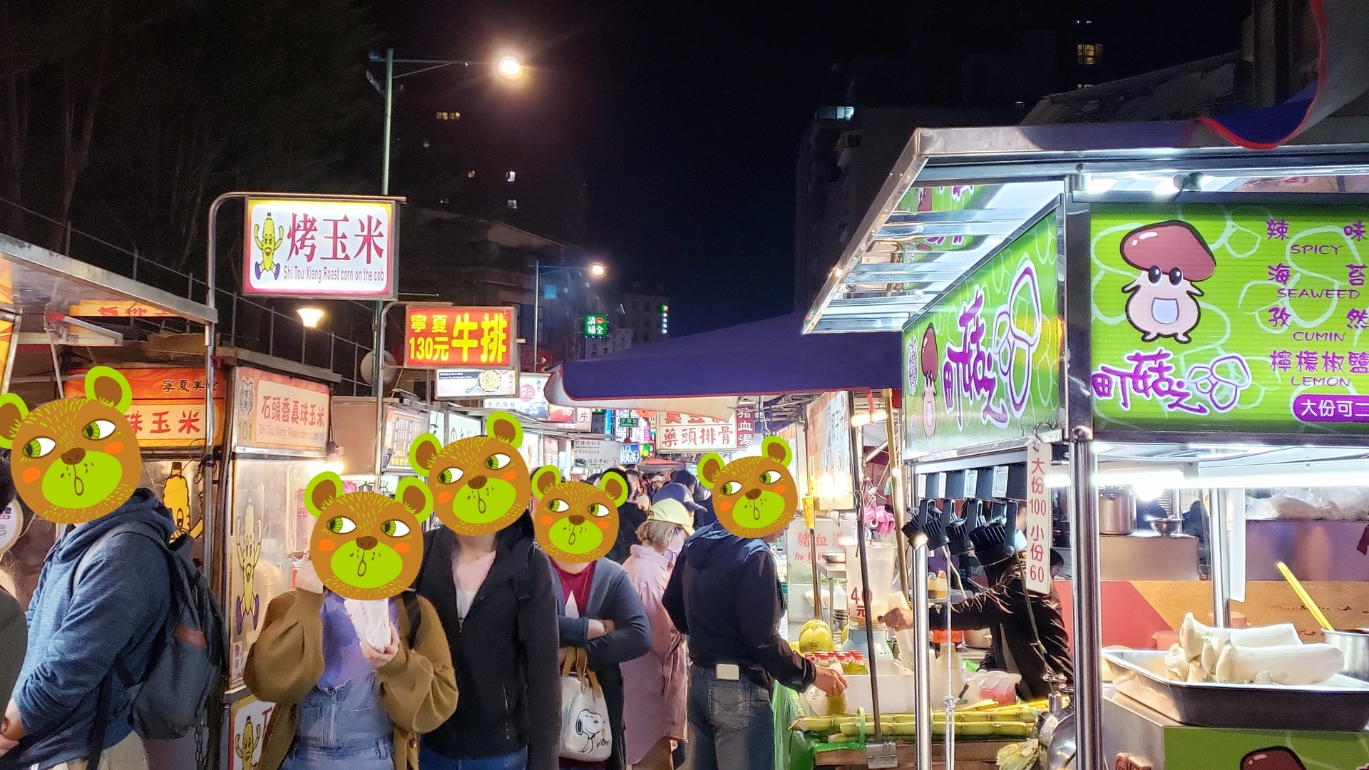 f:id:molitw:20211205132345j:plain