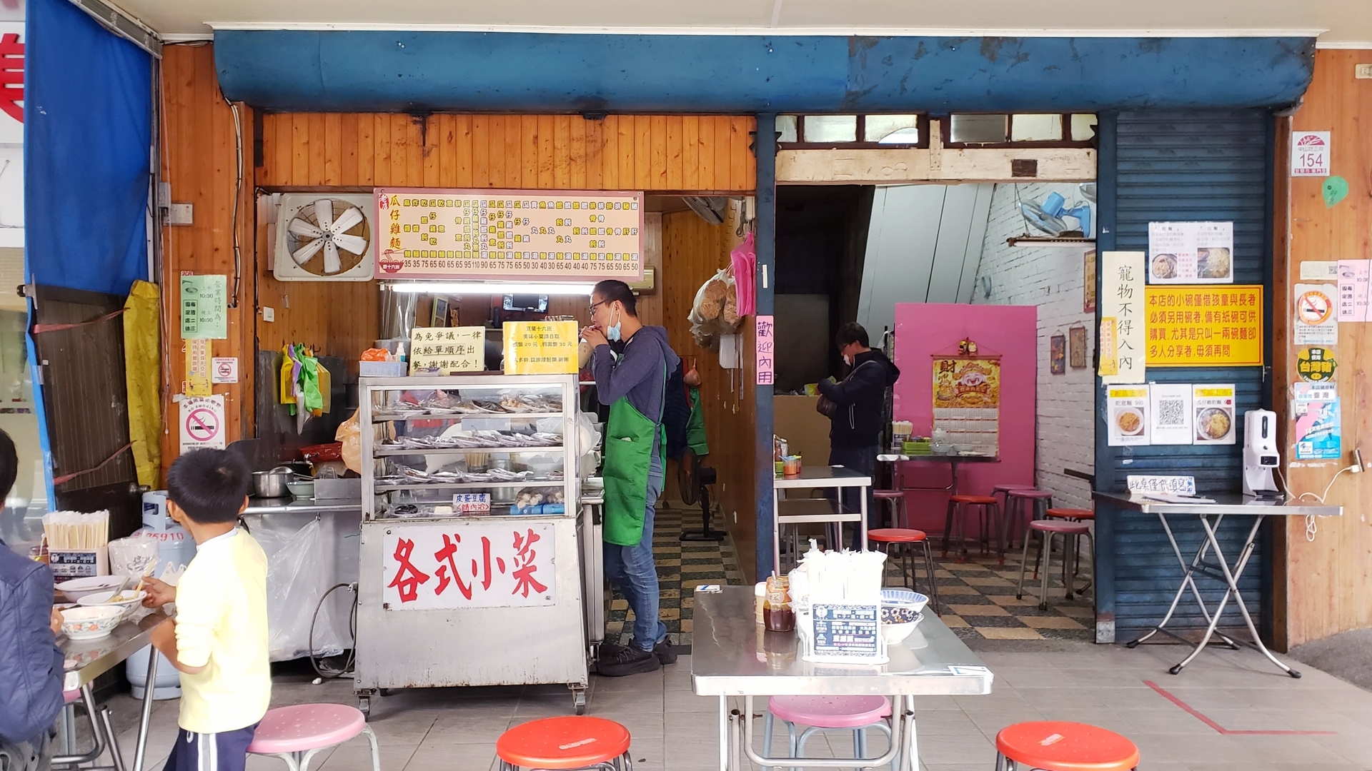 f:id:molitw:20211212184547j:plain